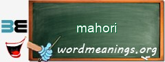 WordMeaning blackboard for mahori